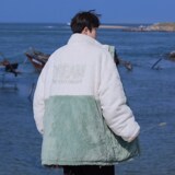 俩面穿户外冲锋衣男女1404-1-MY9373-P70宽松山系登山棉服外套上，男装夹克，星座1404-3