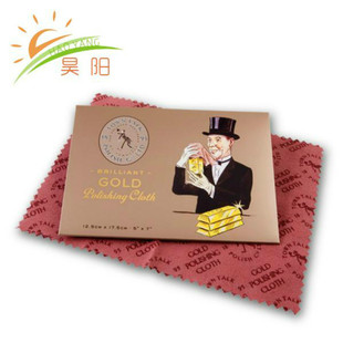 原装进口英国泰通擦金布18k彩金24k纯金饰品黄金手镯吊坠抛光保养