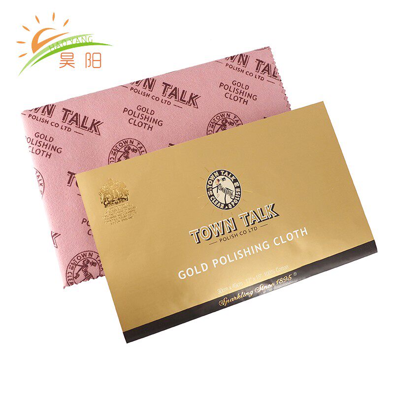 原装进口英国towntalk泰通大号擦金布黄金白金铂金保养抛光