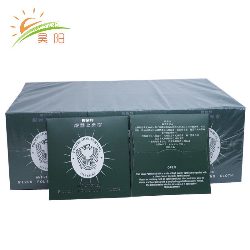 보석 및 실버 주얼리 배달 선물 고품질 독일 독수리 머리 실버 연마 천 실버 연마 천 300개 전체 팩 무료 배송