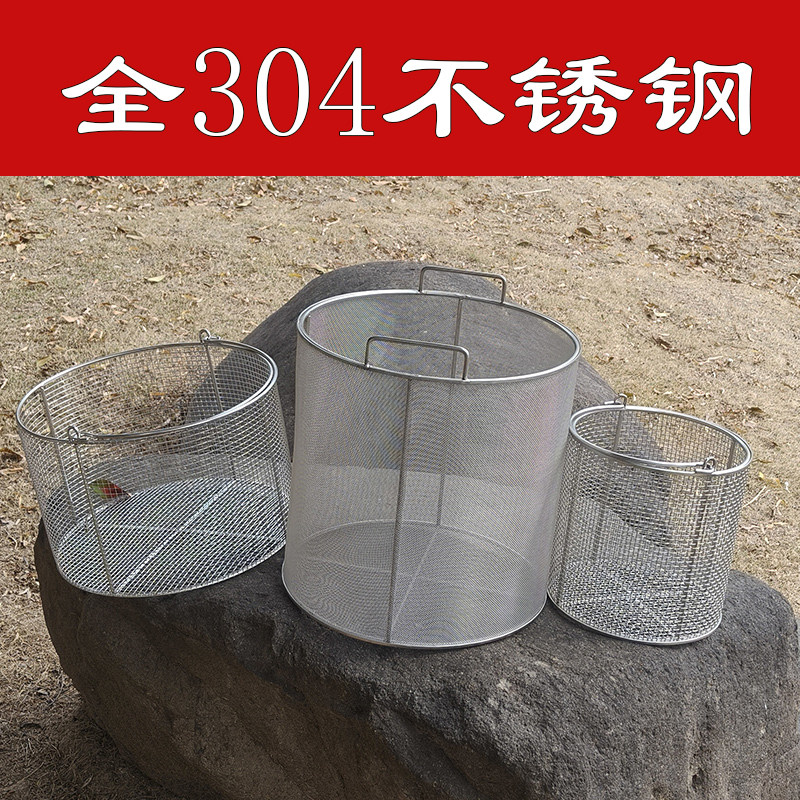全304不锈钢筛子消毒筛精品加深款过虑网过滤桶食品专用可以定制