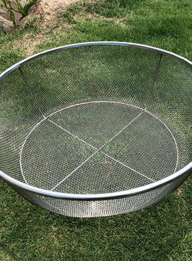 定制不锈钢筛子304 过滤网油菜籽芝麻沥泔水篮瓜子板栗黄豆艾绒筛