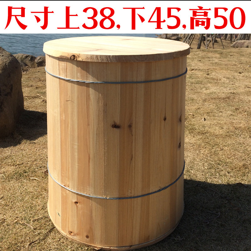 上外径39cm大号蜂桶杉木蜂箱蜜蜂桶定做桶含盖圆土密峰桶成品包邮