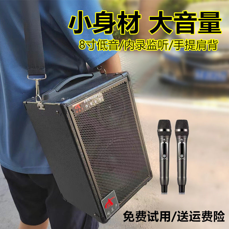 欧美声H8户外音响便携式双背带专业唱歌广场舞专用大功率乐器音箱