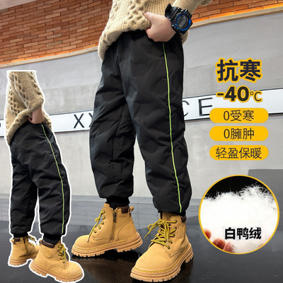 男童羽绒裤白鸭绒一条过冬儿童羽绒棉裤女童保暖裤子宝宝东北外穿