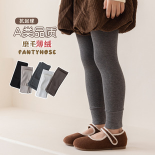 女童打底裤春秋薄款外穿中大童白色打底袜不连脚秋季薄绒儿童裤袜