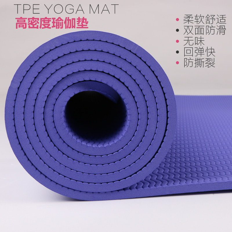 双面防滑tpe高密度舞蹈健身垫