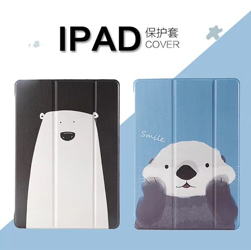 ipad保护套防摔硅胶休眠卡通