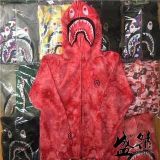 BAPE 新元素 粉红扎染 鲨鱼卫衣