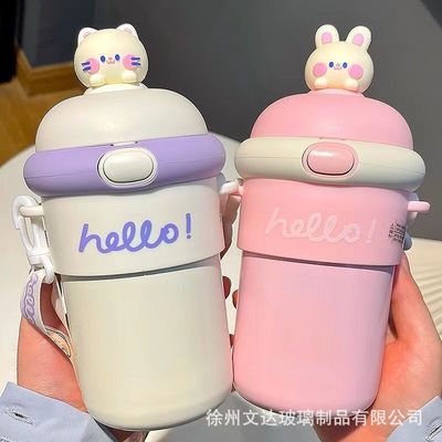双层隔热玻璃水杯高颜值女生背带吸管杯时尚可爱卡通弹跳水杯