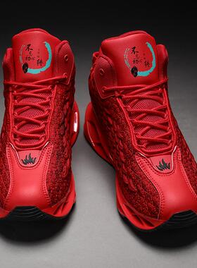 红色男鞋爆款秋冬季中国红本命年潮鞋刀锋大红波鞋跑步减震运动鞋