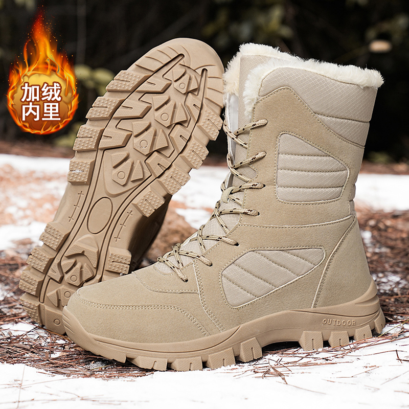 雪地靴男冬季加绒加厚保暖