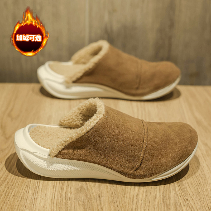 勃肯鞋男鞋冬季增高加绒老钱风软底翻毛皮半拖鞋一脚蹬大码45棉鞋