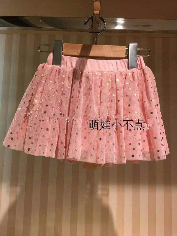 Jupe fillette - Ref 2053596 Image 3