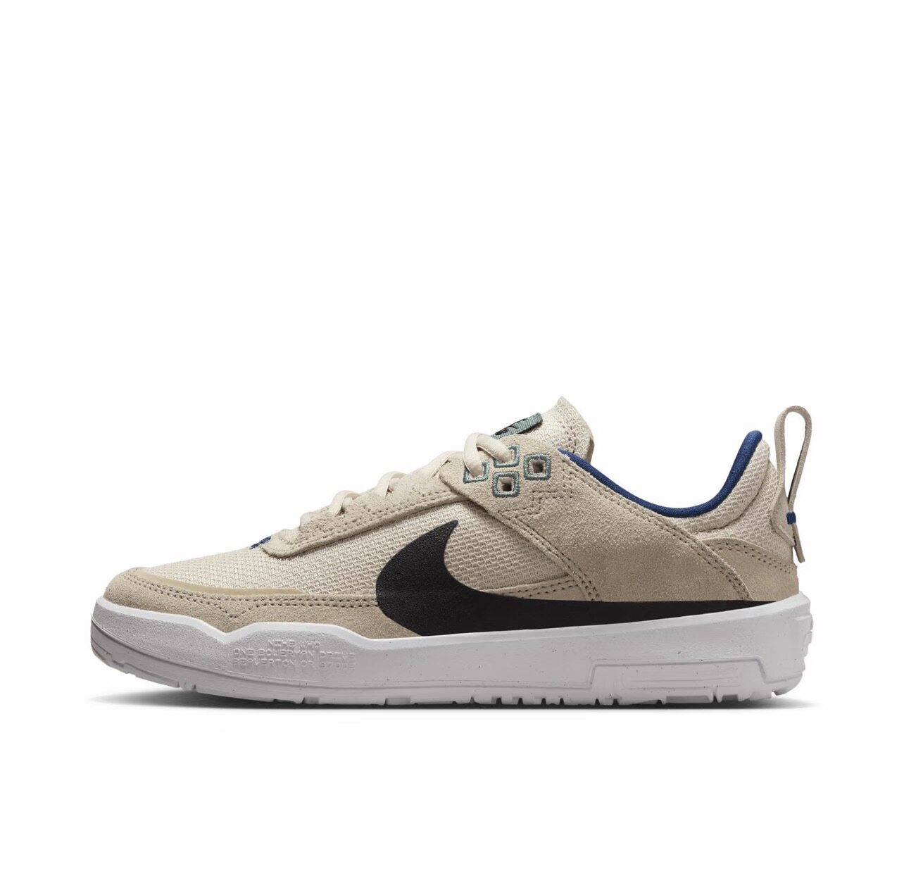 NikeSB Day One 舒适百搭 低帮 儿童板鞋 沙咖FN4210-100 东邪仓