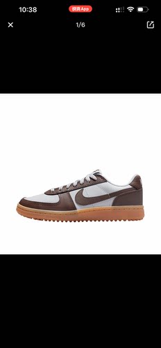 NikeField General 舒适百搭GS 低帮 IH3324-001 东邪仓