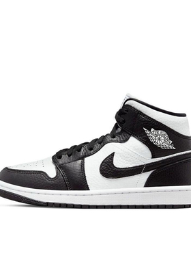 汤圆体育男鞋篮球鞋运动鞋训练鞋DR0501-101惠东仓