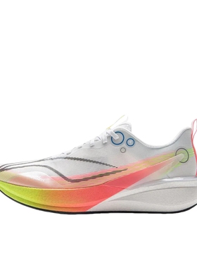 李宁8pro无碳板跑鞋学生款夏季体测超轻运动风arpv003-18博隆w