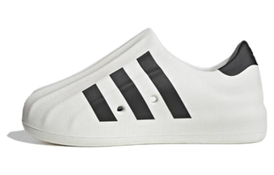 adidas originals Superstar 低帮休闲鞋 男女同款 白色 HQ8750