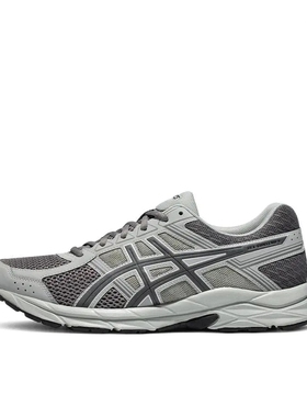 亚瑟士GEL-CONTEND 4男女同款复古跑步鞋T8D4Q-033小孙仓