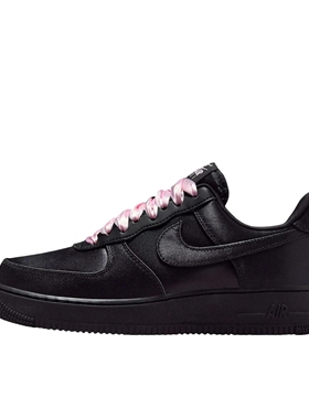 耐克Nike Air Force 1 AF1空军黑武士粉麻绳低帮IH2034-010池塘仓