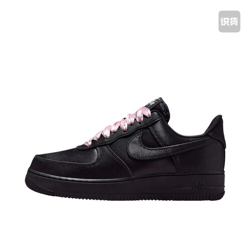 耐克Nike Air Force 1 AF1空军黑武士粉麻绳低帮IH2034-010池塘仓