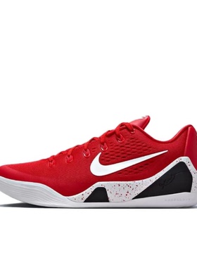 Nike/耐克 Kobe 9 Elite Low Protro EM舒适百搭 IH1401-600 wn仓
