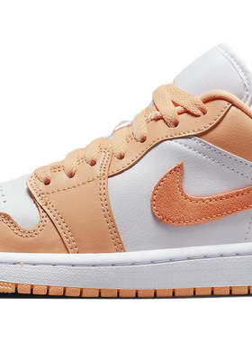 耐克Air Jordan 1 Low AJ1白粉橘低帮休闲篮球鞋DC0774-801