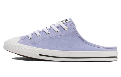Converse 低帮休闲一脚蹬帆布鞋 女款 香芋紫 571186C