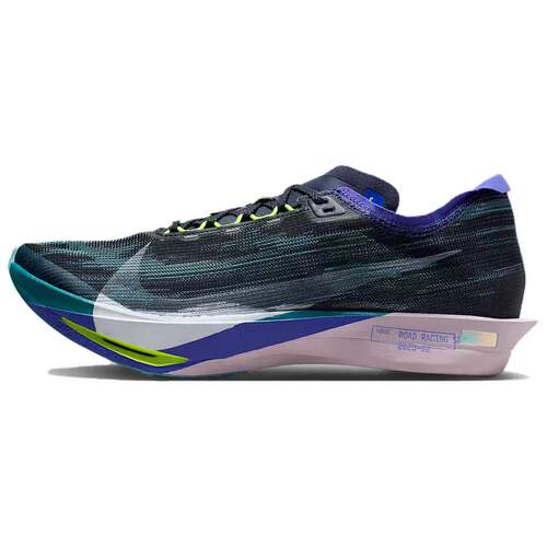 Nike Streakfly 2 舒适柔软透气轻便同款 HF6416-401