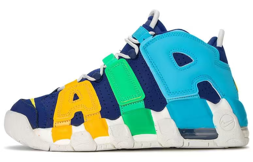 Nike Air More Uptempo 减震防滑 复古篮球鞋 GS 蓝色 FJ0693-455