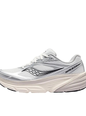 Saucony/索康尼 GUARD AMR 卫士 缓震透气 S28238-6  key仓