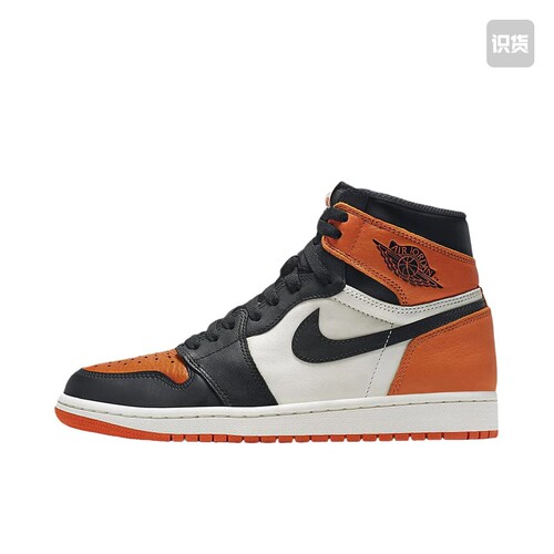 Air Jordan 1 板鞋 运动休闲鞋 复古潮流支撑DZ5485-008小孙仓