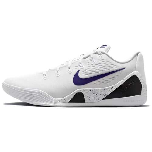 Nike 舒适百搭 防滑耐磨 低帮 篮球鞋 男女同款 白紫色IH1401-100