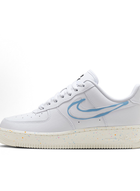 耐克Nike Air Force 1 Low女款板鞋HF5721-111 平常心广州仓