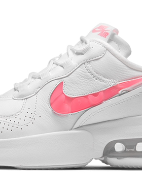 Nike Air Max Verona 