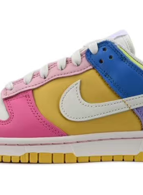 耐克Nike Dunk Low彩蛋低帮板鞋女款粉黄紫FD9923-111