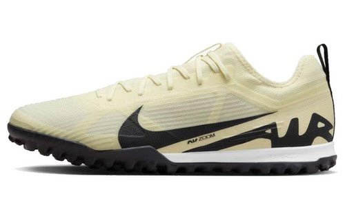 Nike Mercurial Vapor 15 圆头舒适 TF（胶质碎钉） DJ5605-700