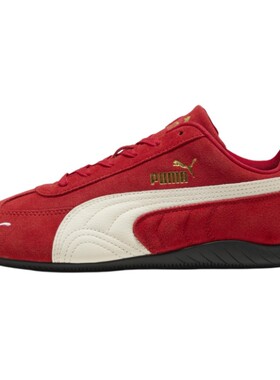 PUMA Speedcat OG 低帮 生活休闲鞋 男女同款 红白 406329-02