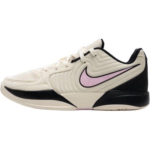 Nike Ja 2 舒适耐用时尚 防滑减震耐磨 低帮 篮球鞋FV5633-100
