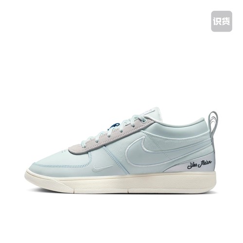 耐克Nike Book 1 MP EP低帮篮球鞋IH0891-001小孙仓