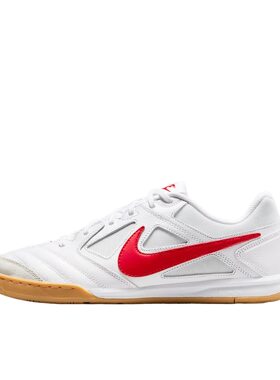 耐克Nike Air Max 1000男子运动鞋HQ6019-100 小杰仓