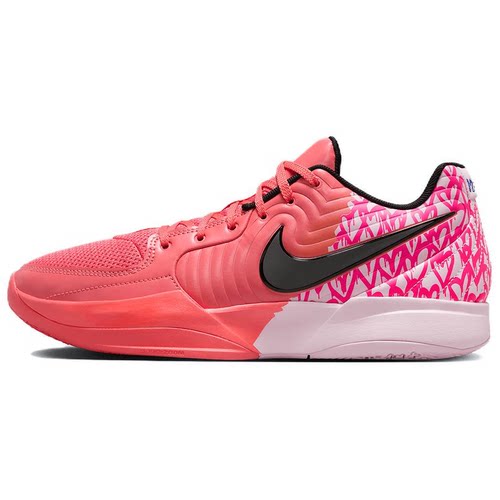 Nike Ja 2 Heart Eyes 百搭 防滑耐磨 低帮 篮球鞋IB5841-800