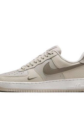 Nike Air Force 1空军一号轻便板鞋奶茶棕FB8483-100传奇