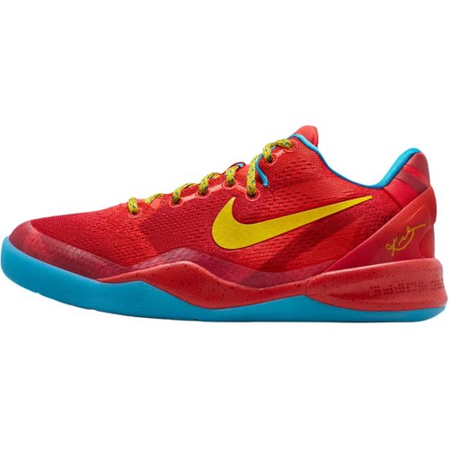 NikeKobe 8 Year of the Horse Protro  舒适篮球鞋IM6639-600