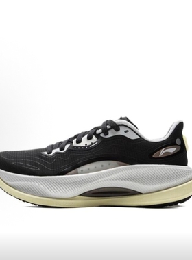 李宁越影4PRO男子透气低帮稳定回弹缓震保护跑鞋ARHV007-4 关灯仓