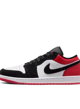 Nike/耐克 Air Jordan 1 复古潮流支撑合成革 IB8971-106 wn仓