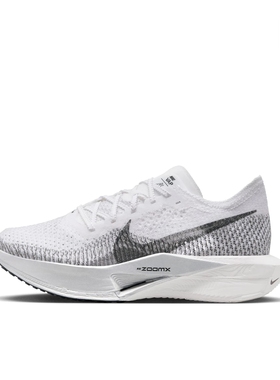 耐克Nike ZoomX VaporFly Next%3白色马拉松DV4130-100小孙仓