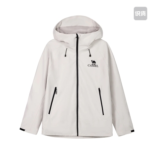 骆驼 单冲 单冲连帽双拉链冲锋衣 流光白 key仓 A34BA6B001 Camel