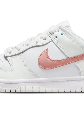Nike Dunk Low 低帮复古休闲板鞋 白粉色#送礼推荐 DH9765-100